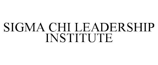 SIGMA CHI LEADERSHIP INSTITUTE