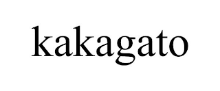 KAKAGATO