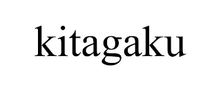 KITAGAKU