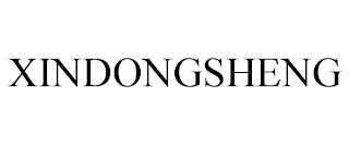 XINDONGSHENG