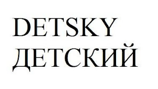 DETSKY