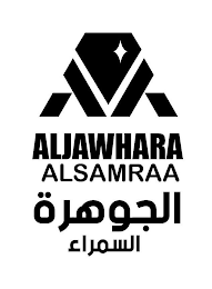 ALJAWHARA ALSAMRAA