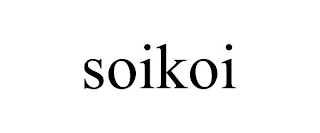 SOIKOI