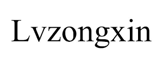 LVZONGXIN