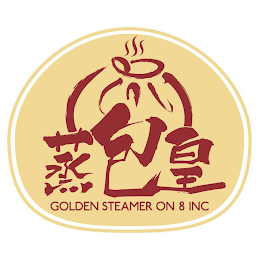 ???,GOLDEN STEAMER ON 8 INC