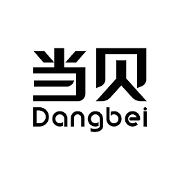 DANGBEI