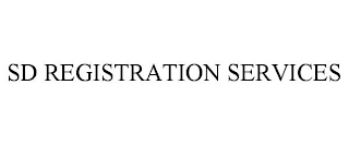 SD REGISTRATION SERVICES