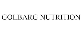 GOLBARG NUTRITION