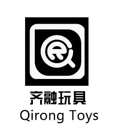 QR QIRONG TOYS