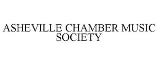 ASHEVILLE CHAMBER MUSIC SOCIETY