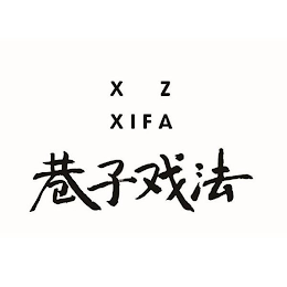 XZ XIFA