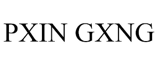 PXIN GXNG