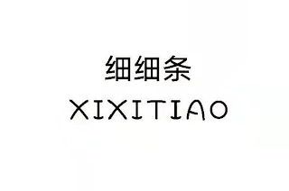 XIXITIAO