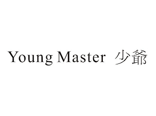 YOUNG MASTER