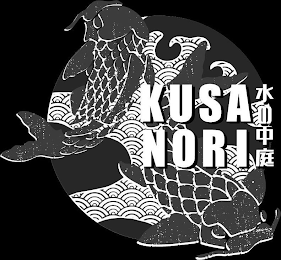 KUSA NORI