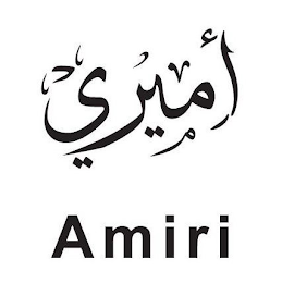 AMIRI