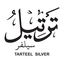 TARTEEL SILVER