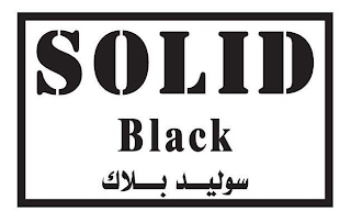 SOLID BLACK