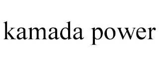 KAMADA POWER