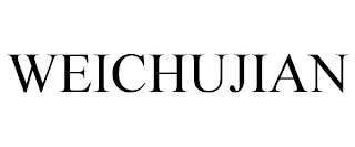 WEICHUJIAN