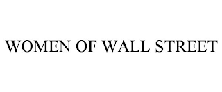 WOMEN OF WALL STREET