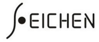 FEICHEN