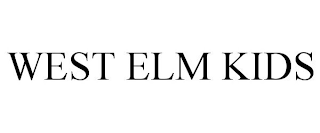 WEST ELM KIDS