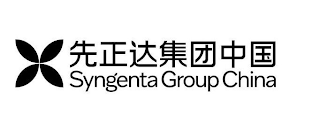 SYNGENTA GROUP CHINA