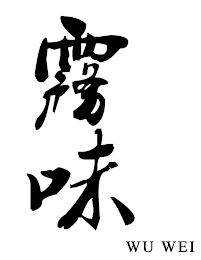 WU WEI