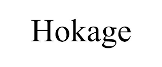 HOKAGE