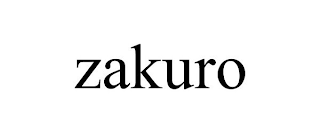 ZAKURO