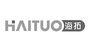 HAITUO