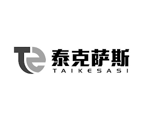 TAIKESASI