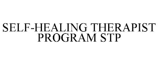 SELF-HEALING THERAPIST PROGRAM STP