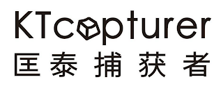 KTCAPTURER