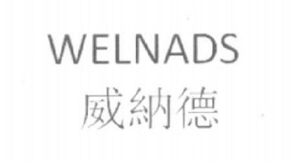 WELNADS