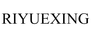 RIYUEXING