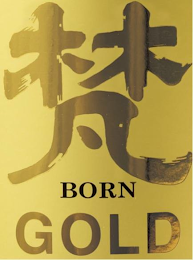 BORN GOLD