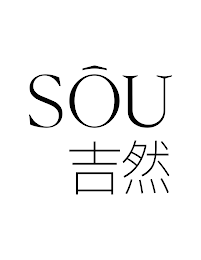 SÔU