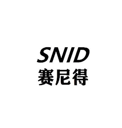 SNID