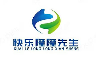 KUAI LE LONG LONG XIAN SHENG