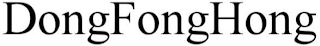 DONGFONGHONG