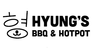HYUNG'S BBQ & HOTPOT