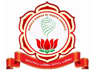 KERALA HINDHUS OF NORTH AMERICA