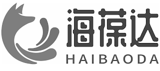 HAIBAODA