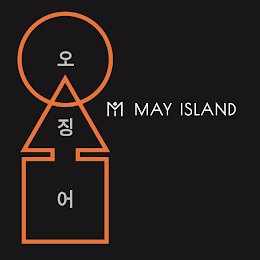 MI MAY ISLAND