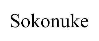 SOKONUKE