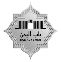 BAB AL YEMEN