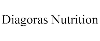 DIAGORAS NUTRITION