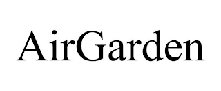 AIRGARDEN